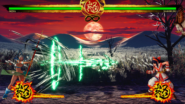 Скриншот из SAMURAI SHODOWN - DLC CHARACTER "MINA MAJIKINA" Скриншот из SAMURAI SHODOWN - DLC CHARACTER "MINA MAJIKINA"
