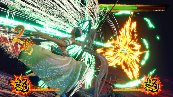 Скриншот из SAMURAI SHODOWN - DLC CHARACTER "MINA MAJIKINA" Скриншот из SAMURAI SHODOWN - DLC CHARACTER "MINA MAJIKINA"