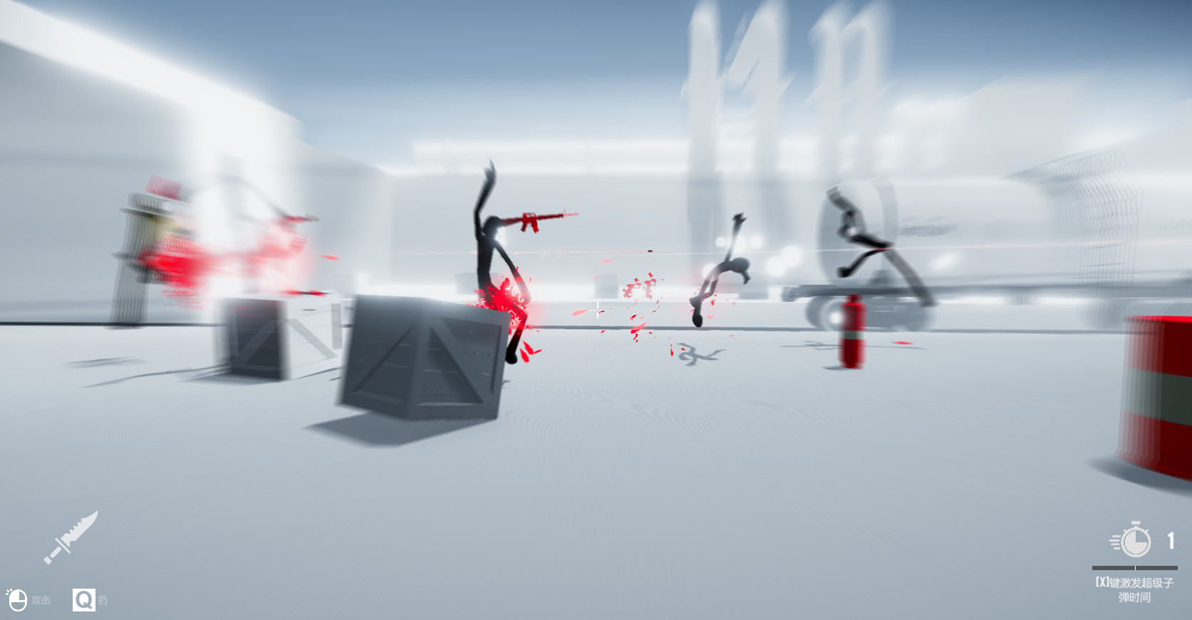 screenshot of 銃形の戦士 4