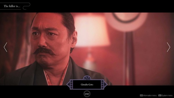 Скриншот из The Centennial Case: A Shijima Story