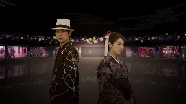 Скриншот из The Centennial Case: A Shijima Story