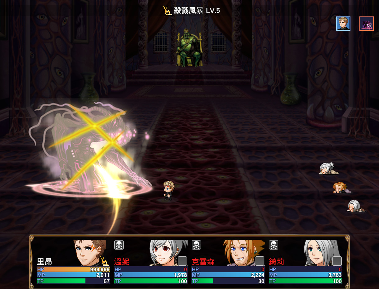 異星病毒Alien virus #12