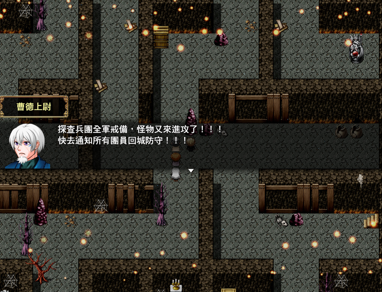 異星病毒Alien virus #15