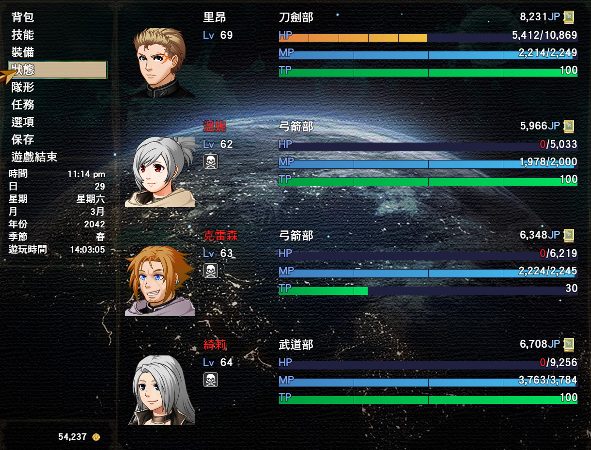 異星病毒Alien virus #11