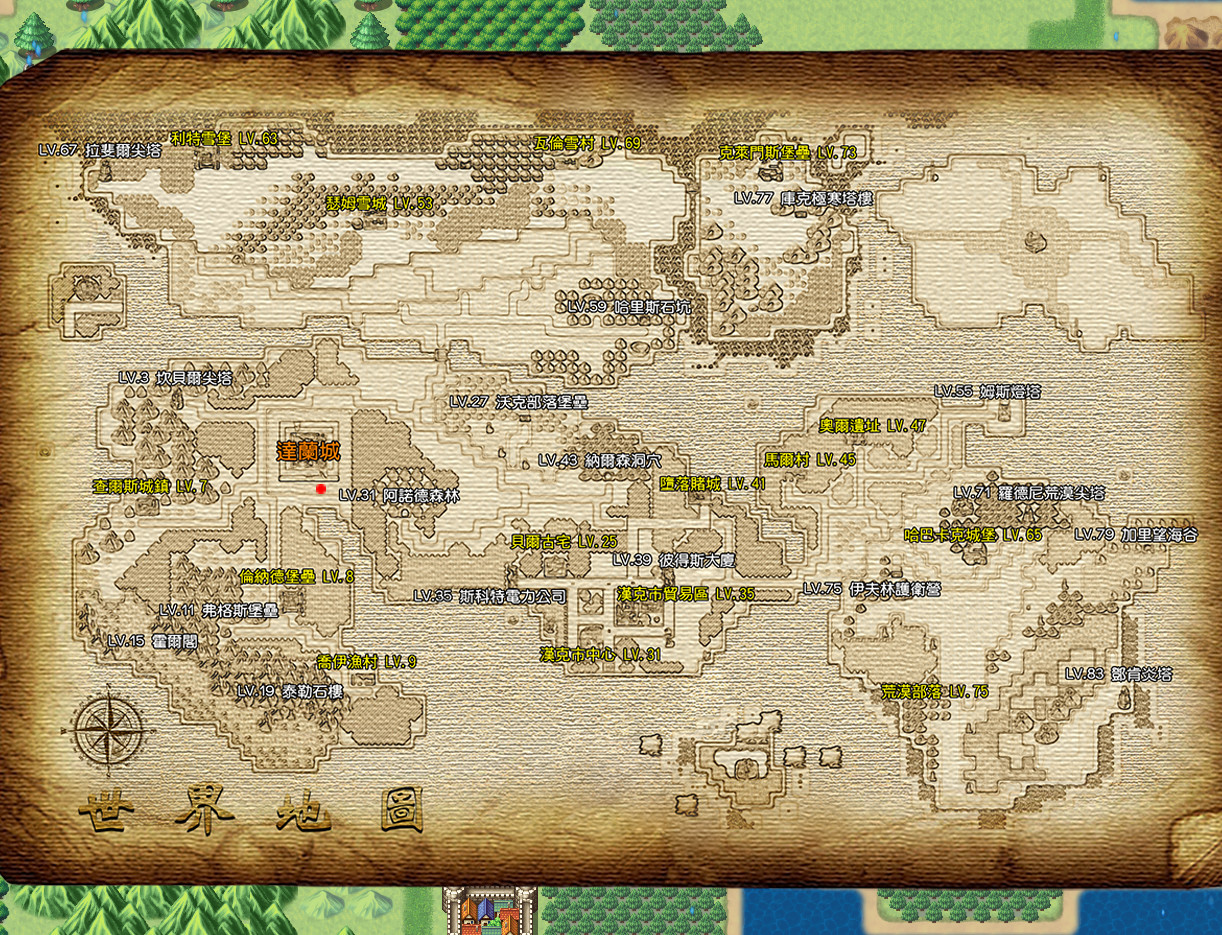 異星病毒Alien virus #5