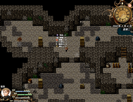 異星病毒Alien virus game for Linux 1