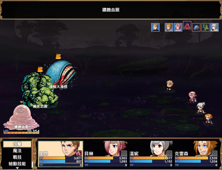 異星病毒Alien virusfor windows and Linux 1
