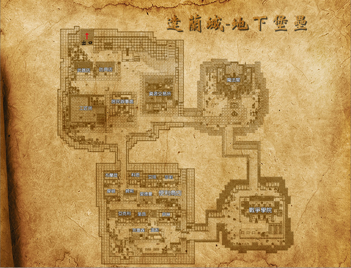 異星病毒Alien virus #3