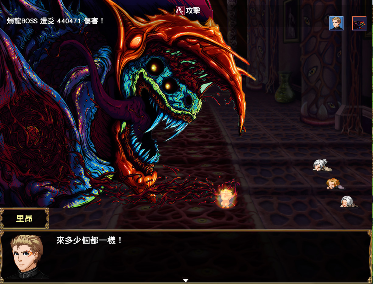 異星病毒Alien virus #14