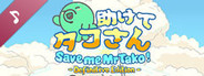 Save me Mr Tako Original Soundtrack