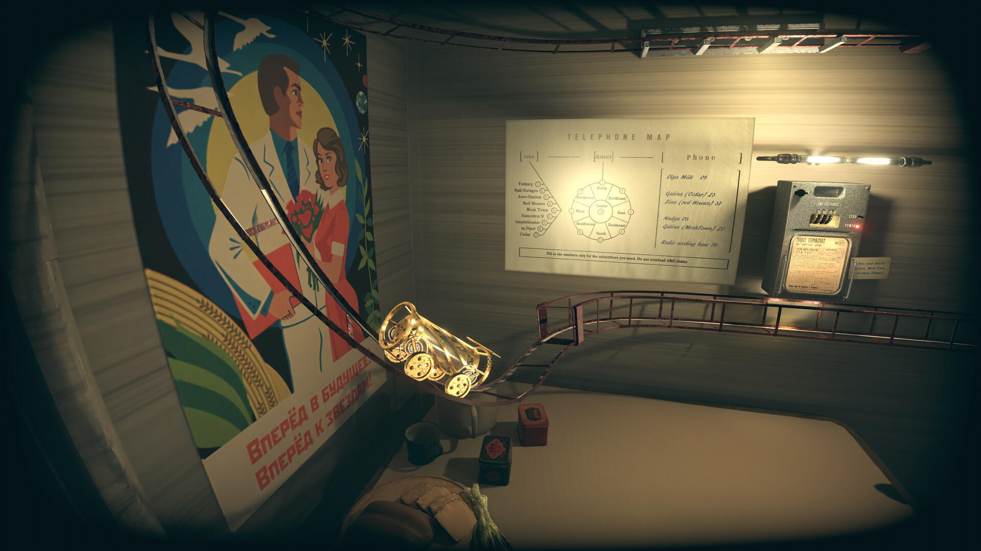 Pnevmo-Capsula: Domiki #0