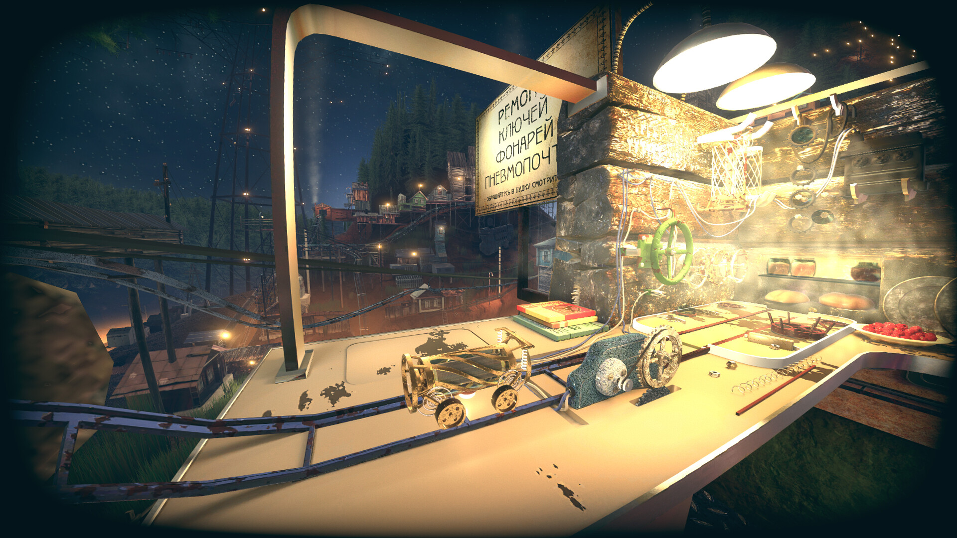 Pnevmo-Capsula: Domiki #4