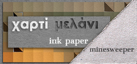 Ink Paper Minesweeper banner image