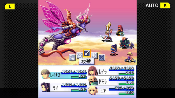 G-MODEアーカイブス17 フライハイトクラウディア3 game for windows Pc 1