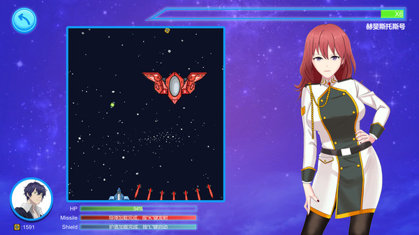 Скриншот из Elite Fighter