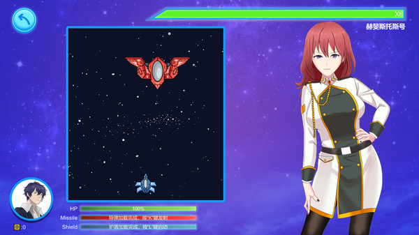 Скриншот из Elite Fighter