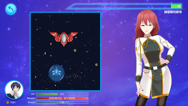 Скриншот из Elite Fighter