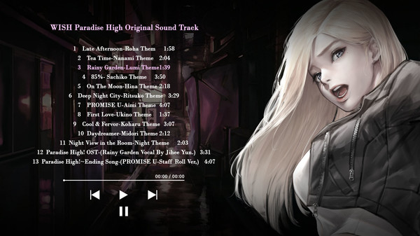 скриншот WISH Paradise High Soundtrack 0