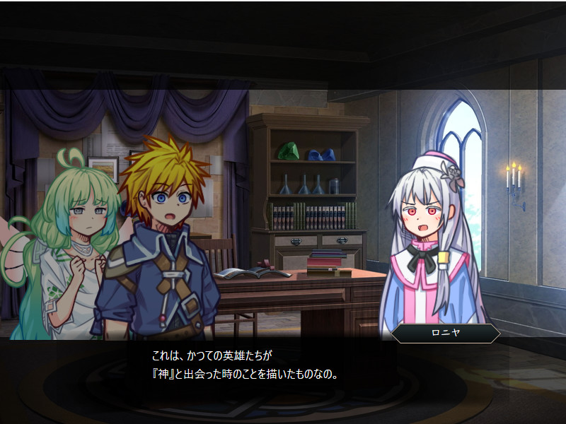 リトルハーツ screenshot thumbnail screenshot 4