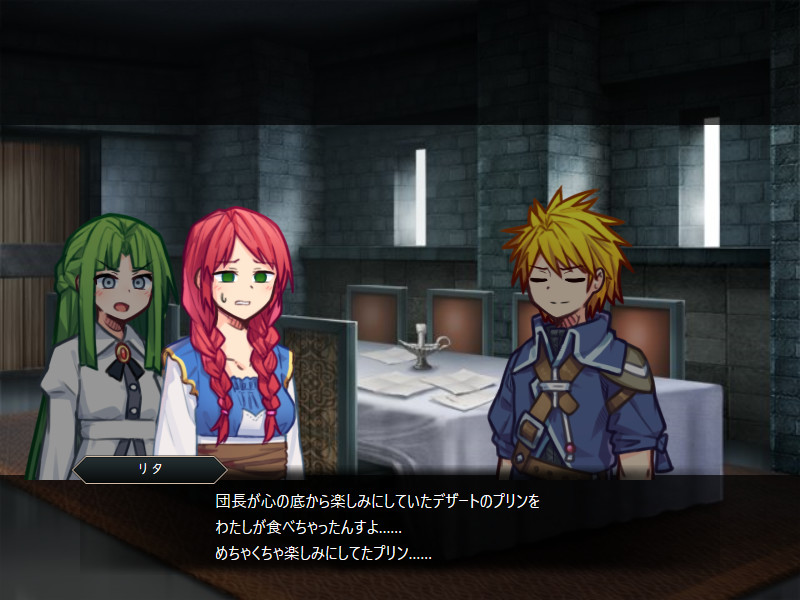 リトルハーツ screenshot thumbnail screenshot 5