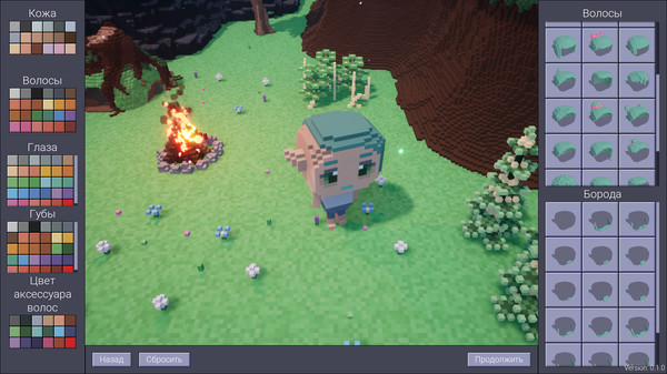 Скриншот из The Faraway Land