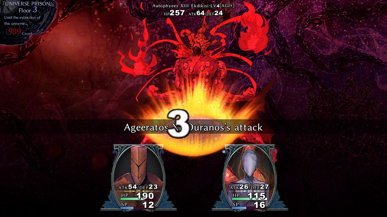 UNIVERSE PRISON Demo #8