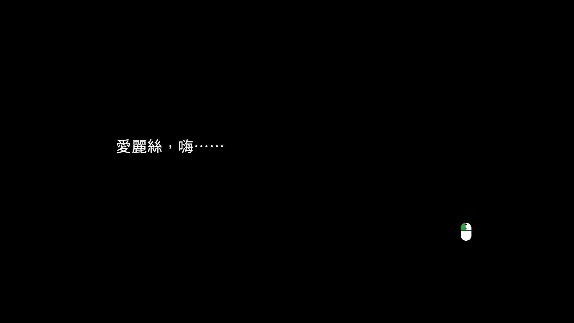 Go home, Go home? Demo #5