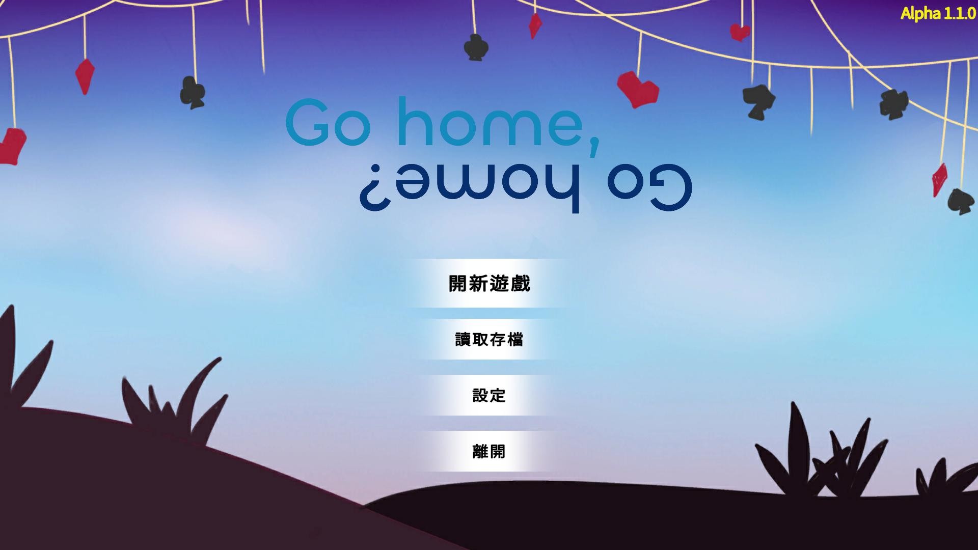 Go home, Go home? Demo #2