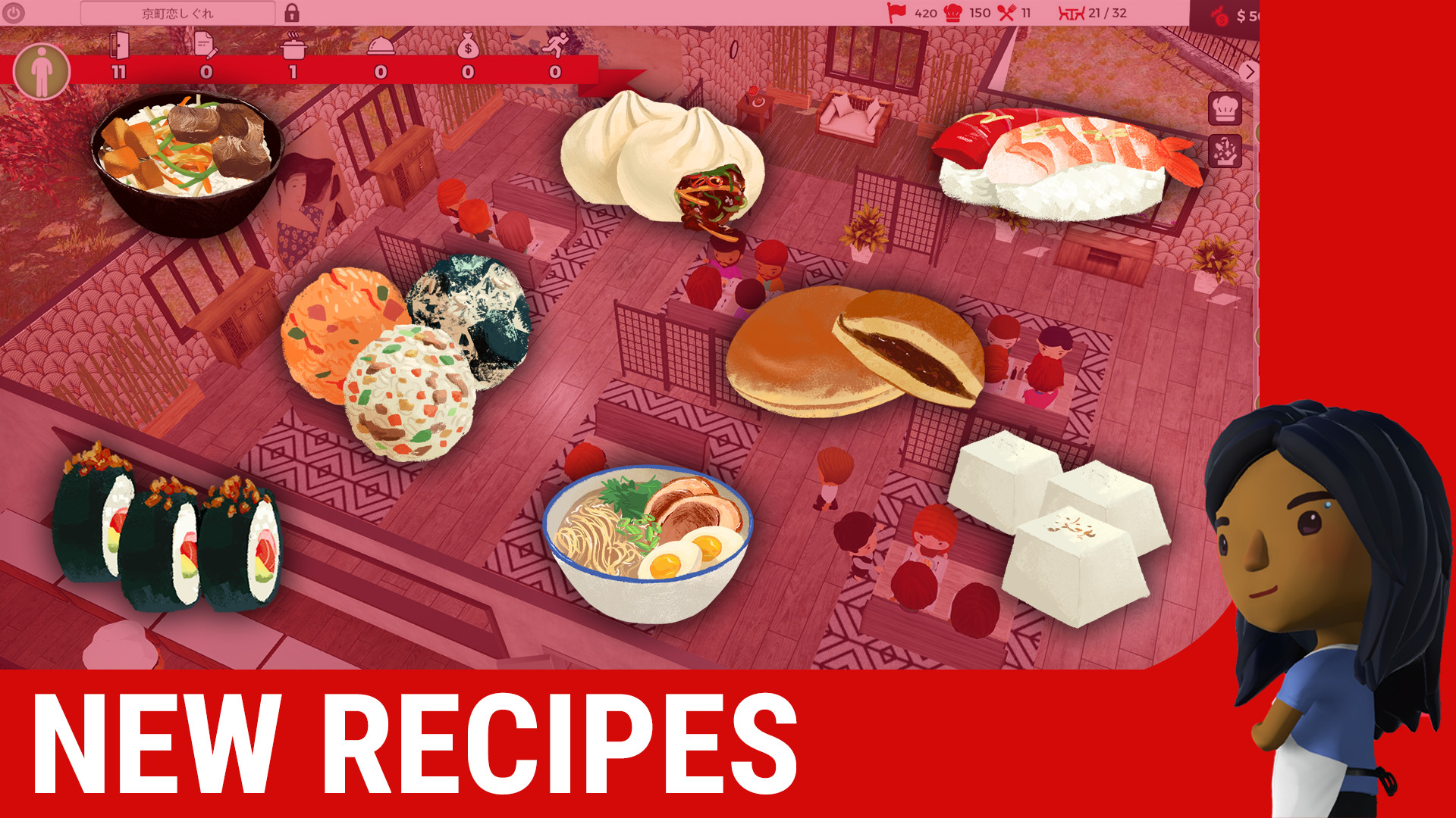 Chef: Eastern Asian Cuisine screenshot screenshot 6