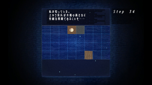 窓の中の先にあるものfor windows and Linux 1