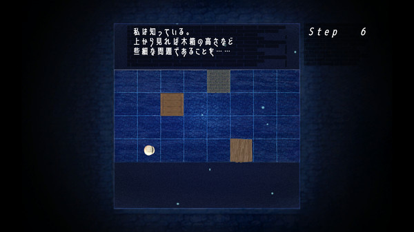 窓の中の先にあるもの game for Linux 1