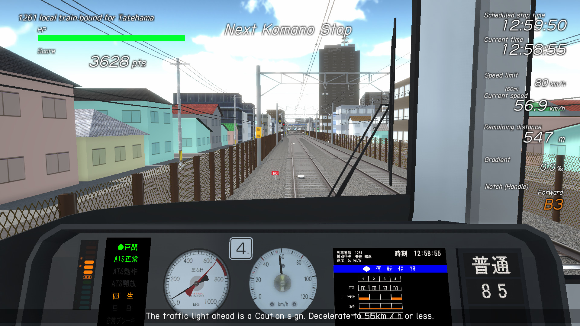 TRAIN CREW screenshot 1