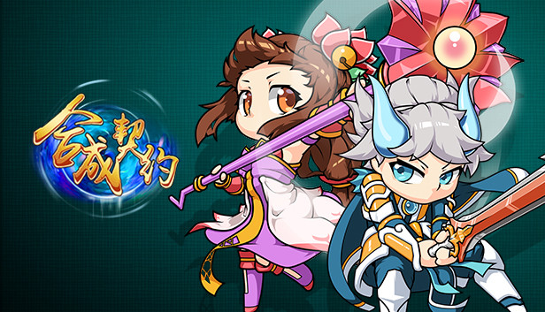 合成契约on Steam 合成契约on Steam