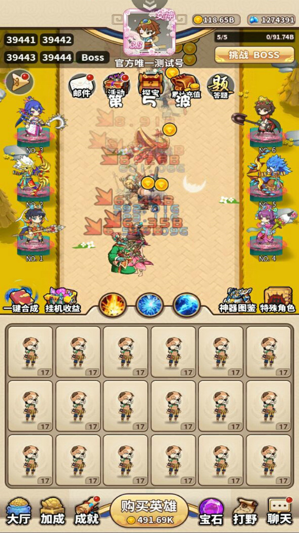 合成契约on Steam 合成契约on Steam
