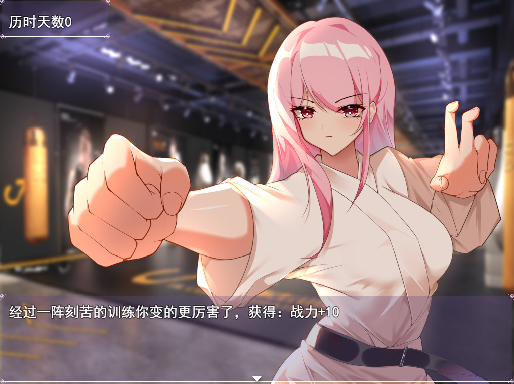 票者！小慧的打工大作戰 #7