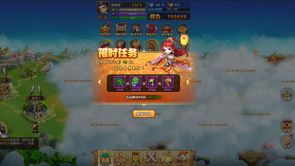 Domain of Godfor windows and Linux 1