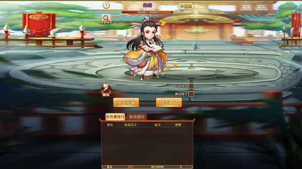 Domain of God game for windows Pc 1