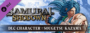 SAMURAI SHODOWN - DLC CHARACTER "SOGETSU KAZAMA"