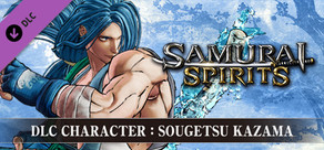 SAMURAI SPIRITS DLCキャラクター「風間蒼月」