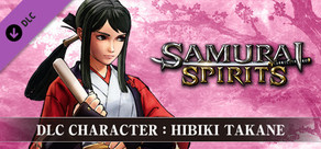 SAMURAI SPIRITS DLCキャラクター「高嶺響」
