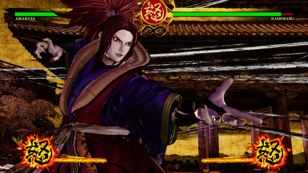 Скриншот из SAMURAI SHODOWN - DLC CHARACTER "SHIRO TOKISADA AMAKUSA" Скриншот из SAMURAI SHODOWN - DLC CHARACTER "SHIRO TOKISADA AMAKUSA"