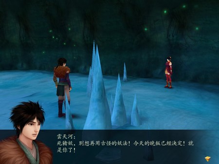 Sword and Fairy 4 game for Linux 1