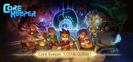 Core Keeperthumbnail