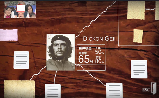 Скриншот из Don't Dive Deep