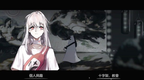 Скриншот из Don't Dive Deep