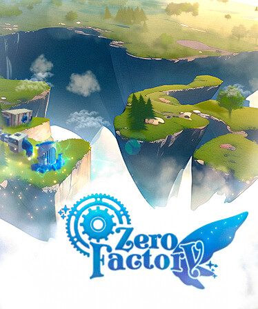 Aerotopia Old Sky