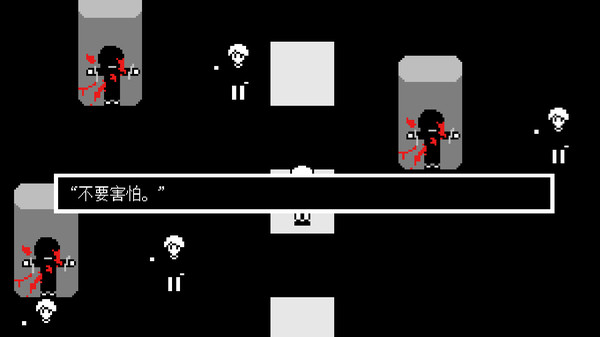 做个好梦for windows and Linux 1