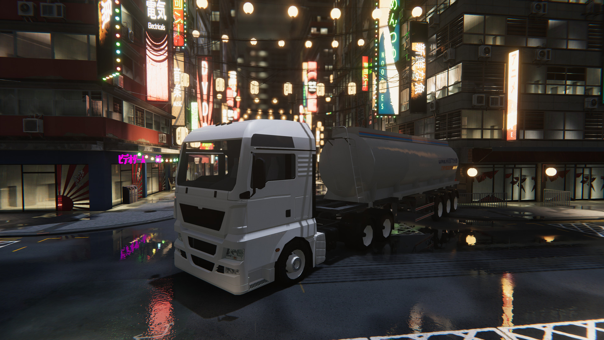 Components for Clip maker screenshot screenshot 1