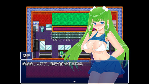 Скриншот из Mirror Magic