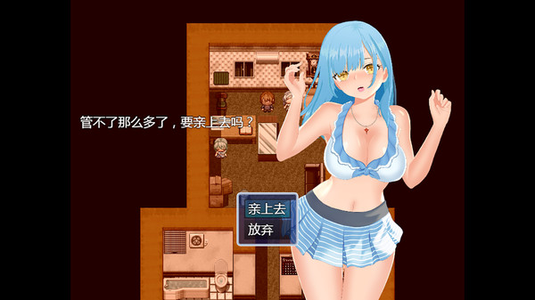 Скриншот из Mirror Magic